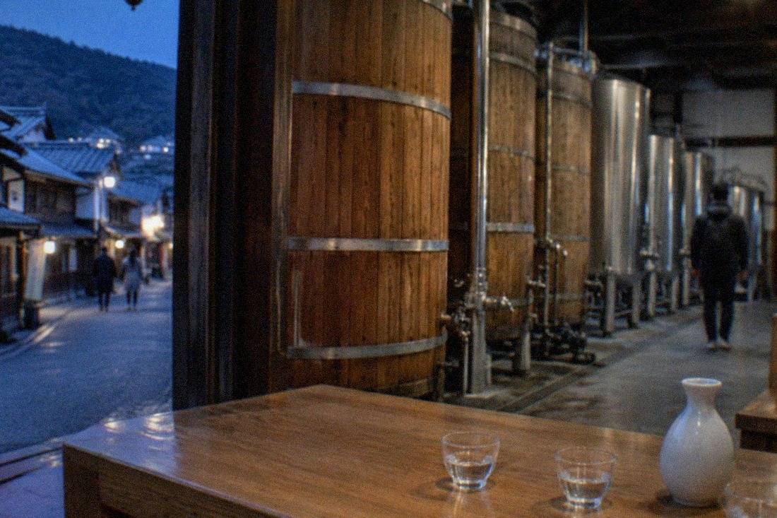 Sake Brewery Tour with Pairings, Kyoto