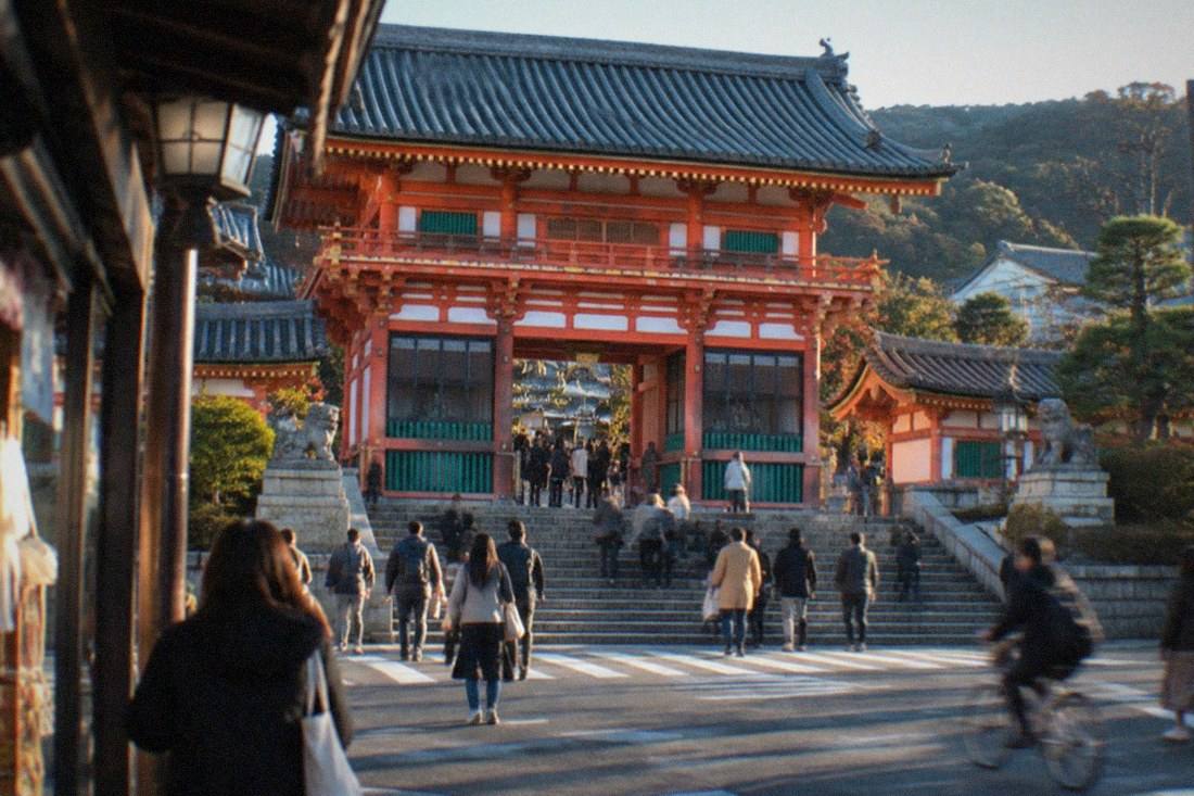 Gion Geisha History Walk, Gion