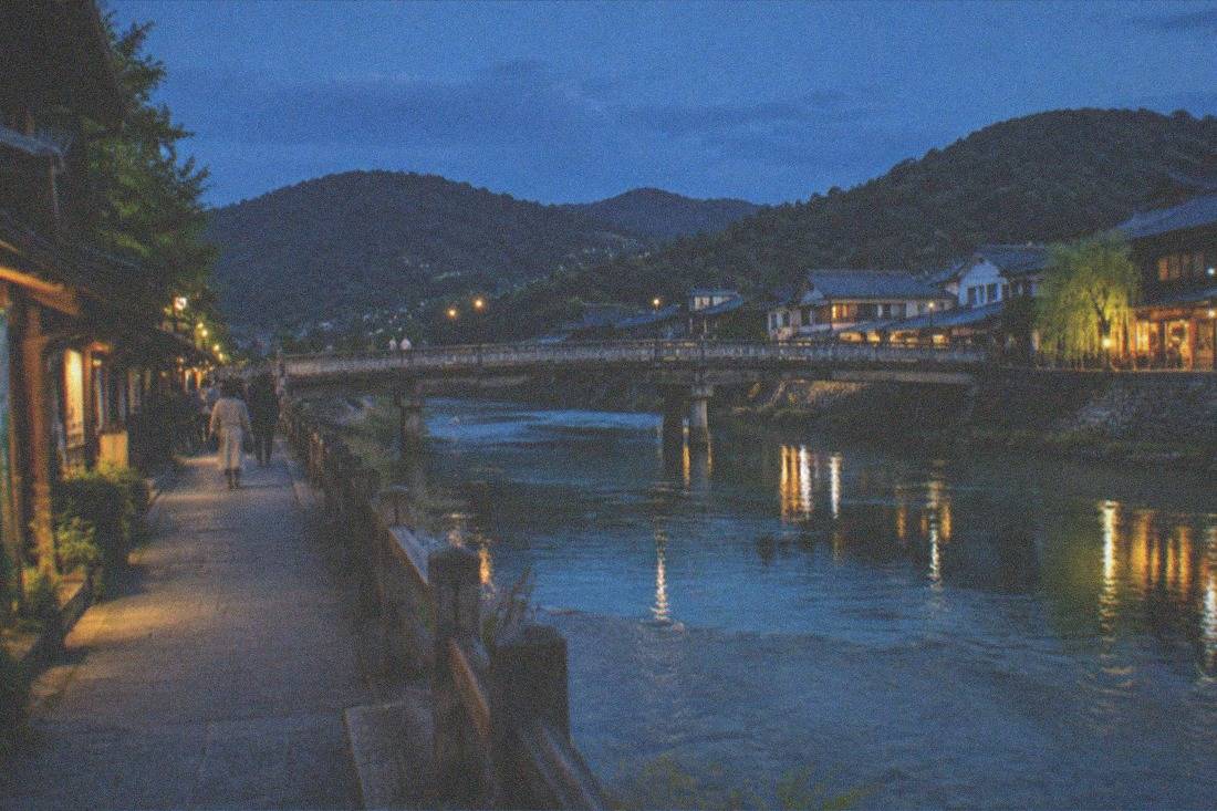 Uji Full-Day Tour from Osaka, Uji