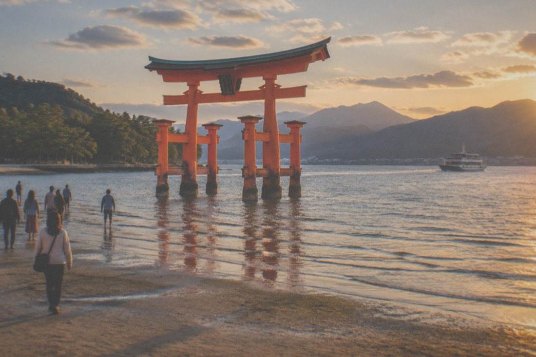 Hiroshima Bus Tour, Shinkansen Ticket, Hiroshima