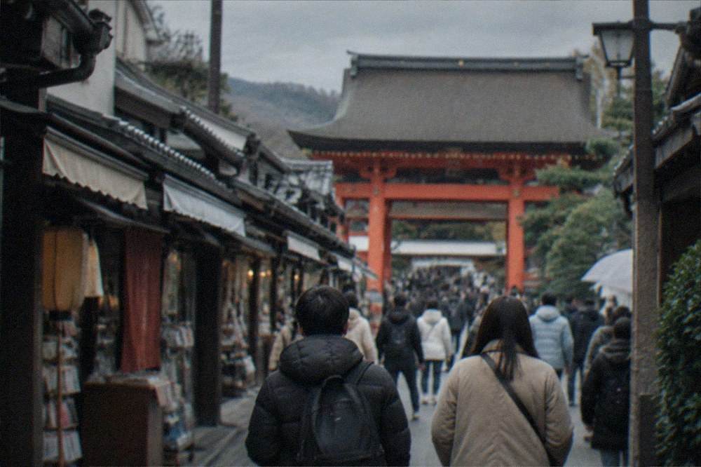 The approach street leading to the shrine's Romon gate lined with small shops