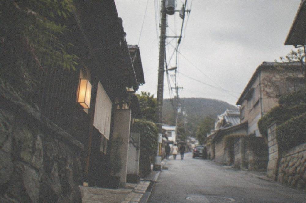 A residential street in western Kyoto leading toward the villa district