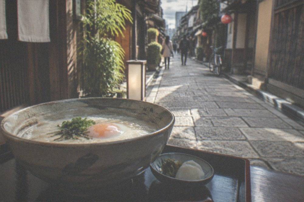 A bowl of rice porridge with an egg served on a lacquered tray